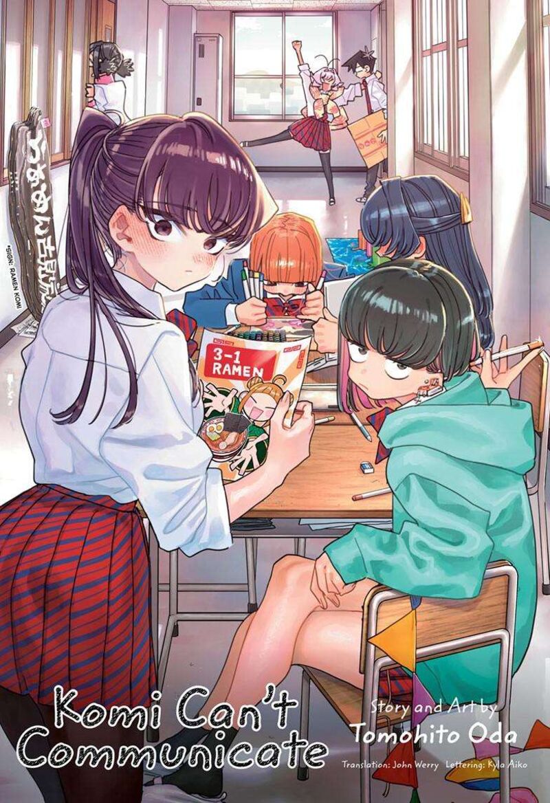 Komi Can